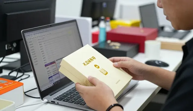 电商代运营礼品采购等深度分享（礼品采购等适用）